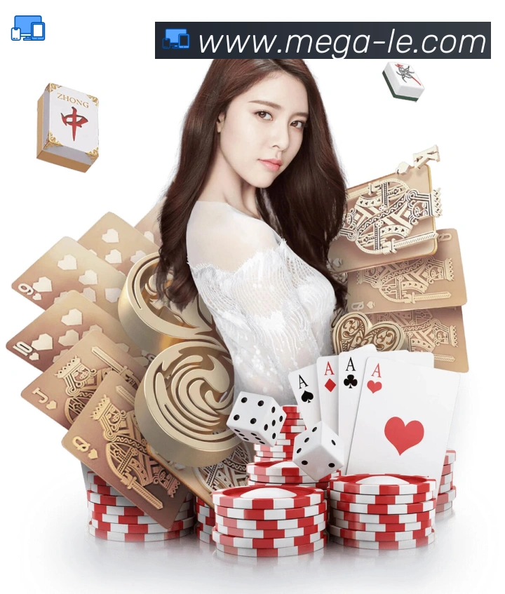 棋牌乐官网荣誉